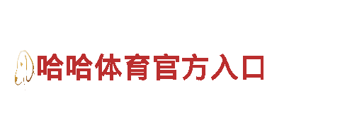 专业人力管理公司kok下载官网app体育安卓，服务一流